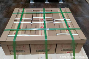 阿勒泰雪都航空邮寄酒水【机场货运当天